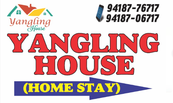Yangling House – photo 4