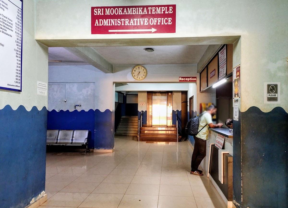 Jagadambika Guest House – photo 4