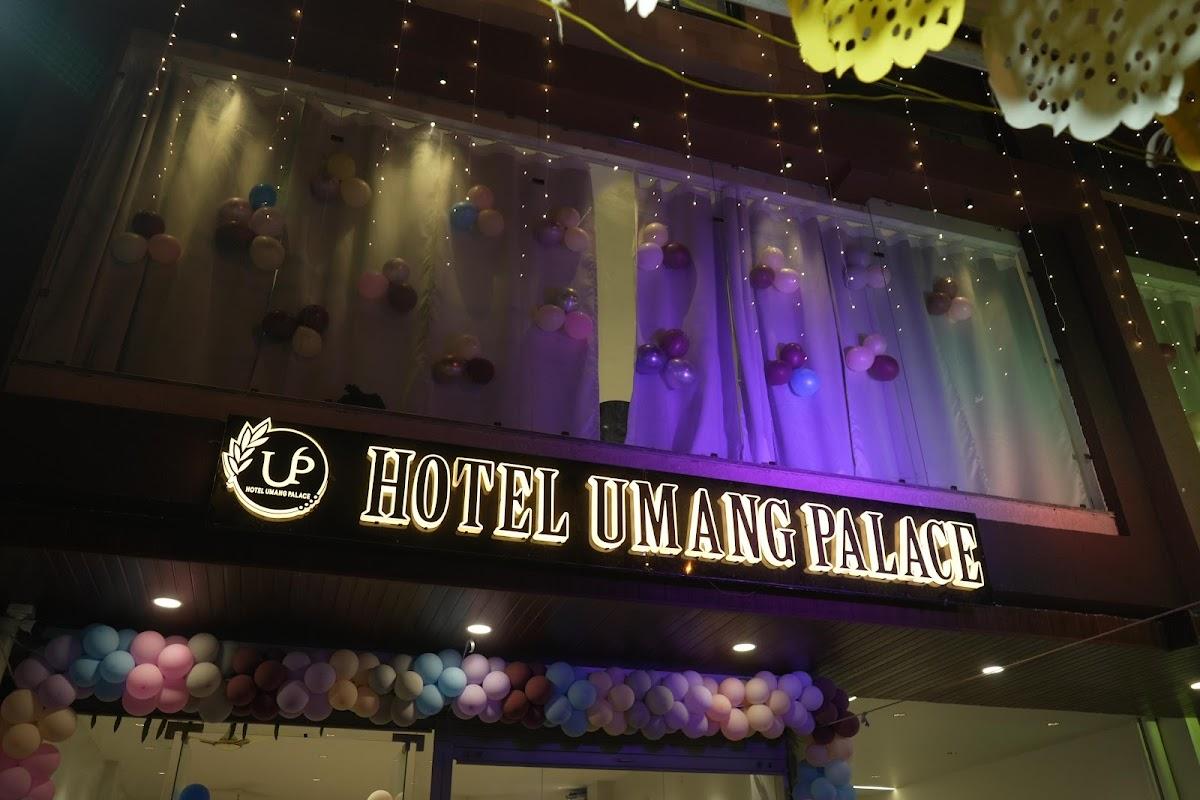 Hotel umang palace. – photo 1
