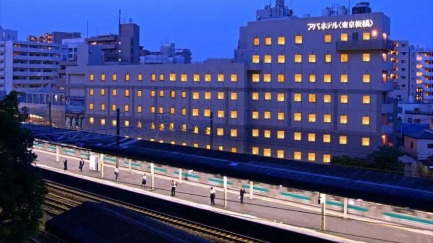APA Hotel Tokyo Itabashi Ekimae – photo 2