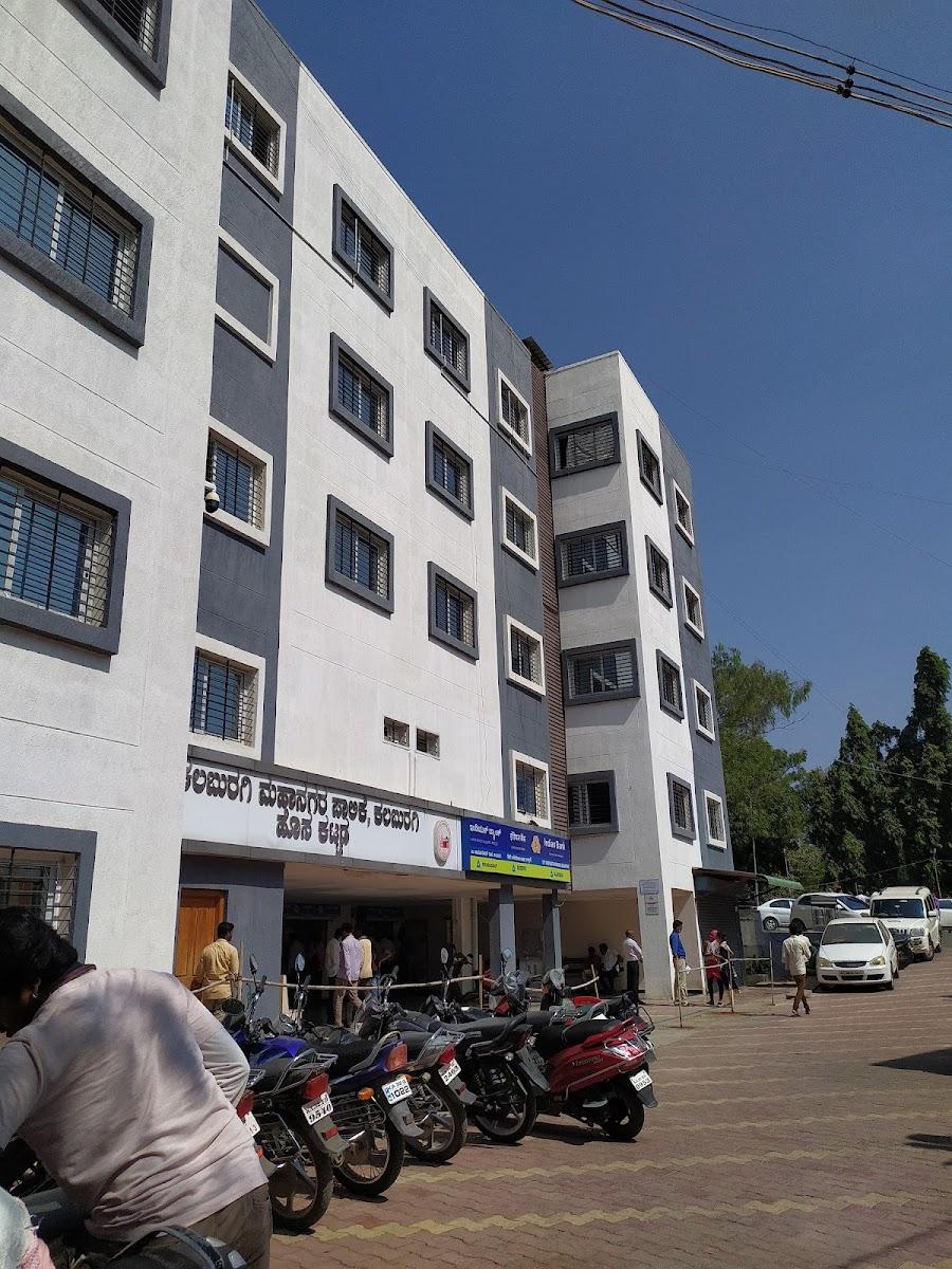 Gulbarga – photo 3
