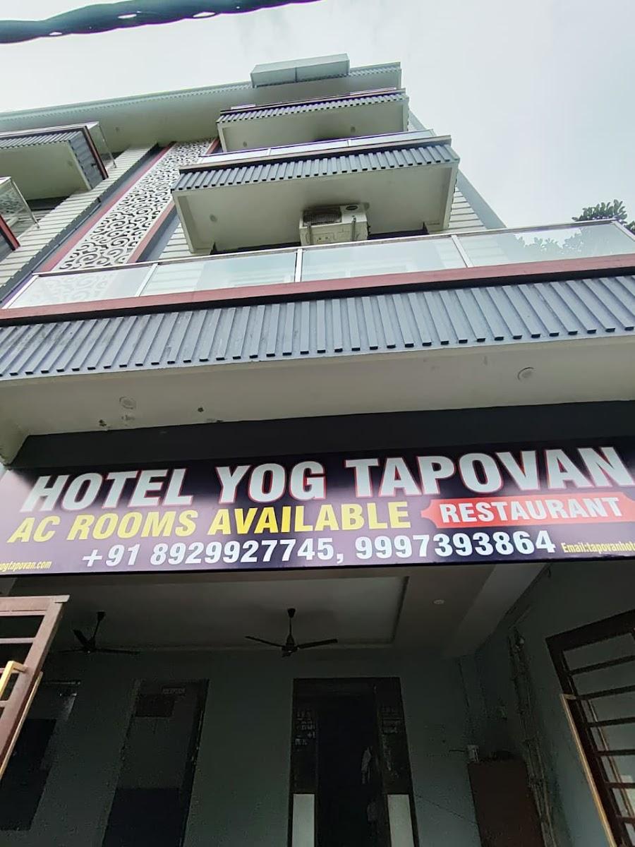 Hotel Yog Tapovan – photo 3