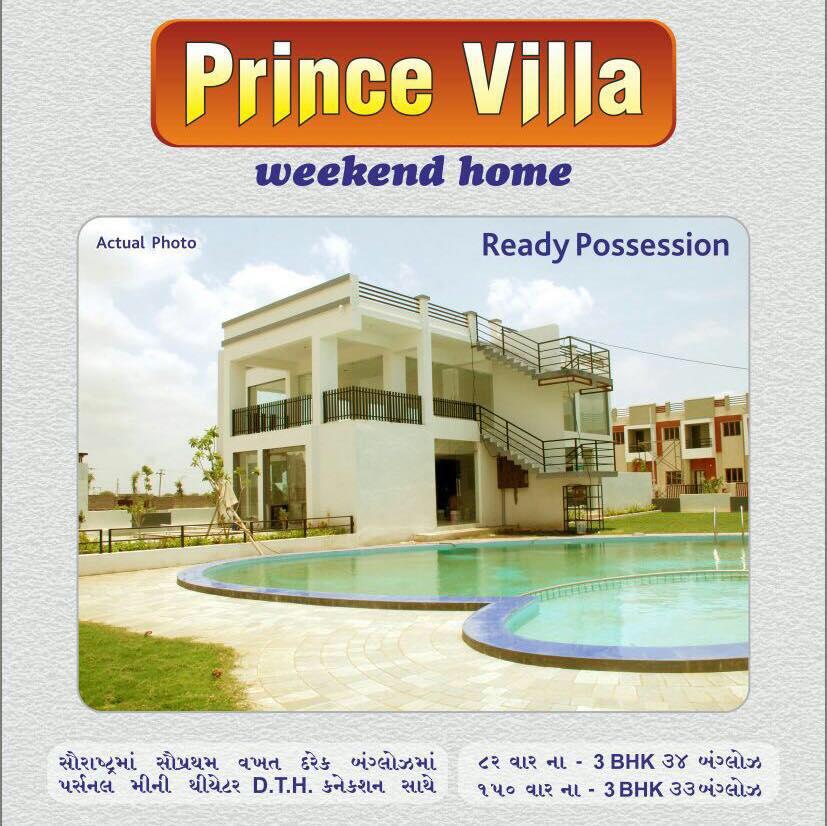 Prince Villa – photo 2