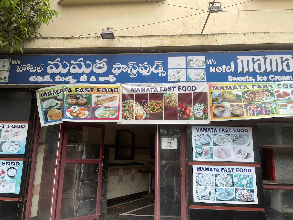 Hotel Mamata – photo 1