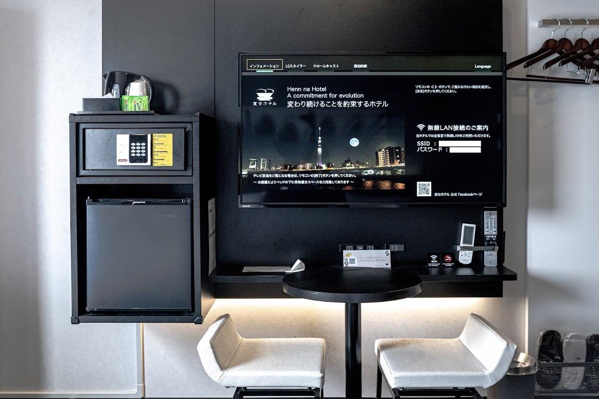 Henn na Hotel Tokyo Asakusabashi – photo 3