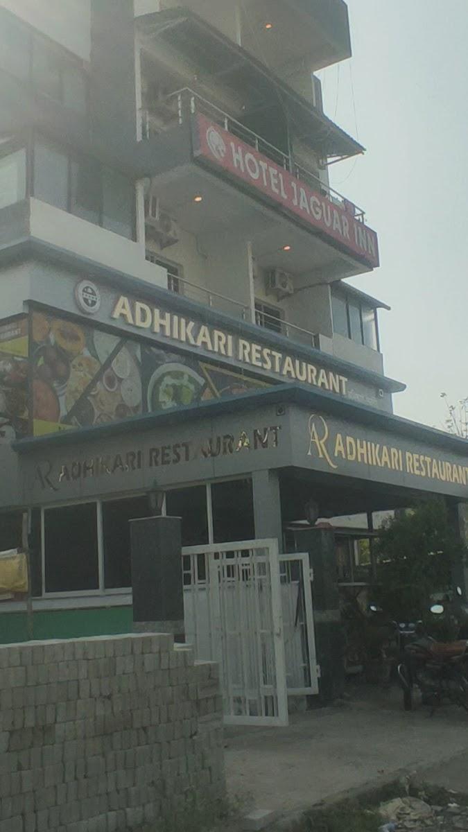 Hotel Jaguar inn – photo 2