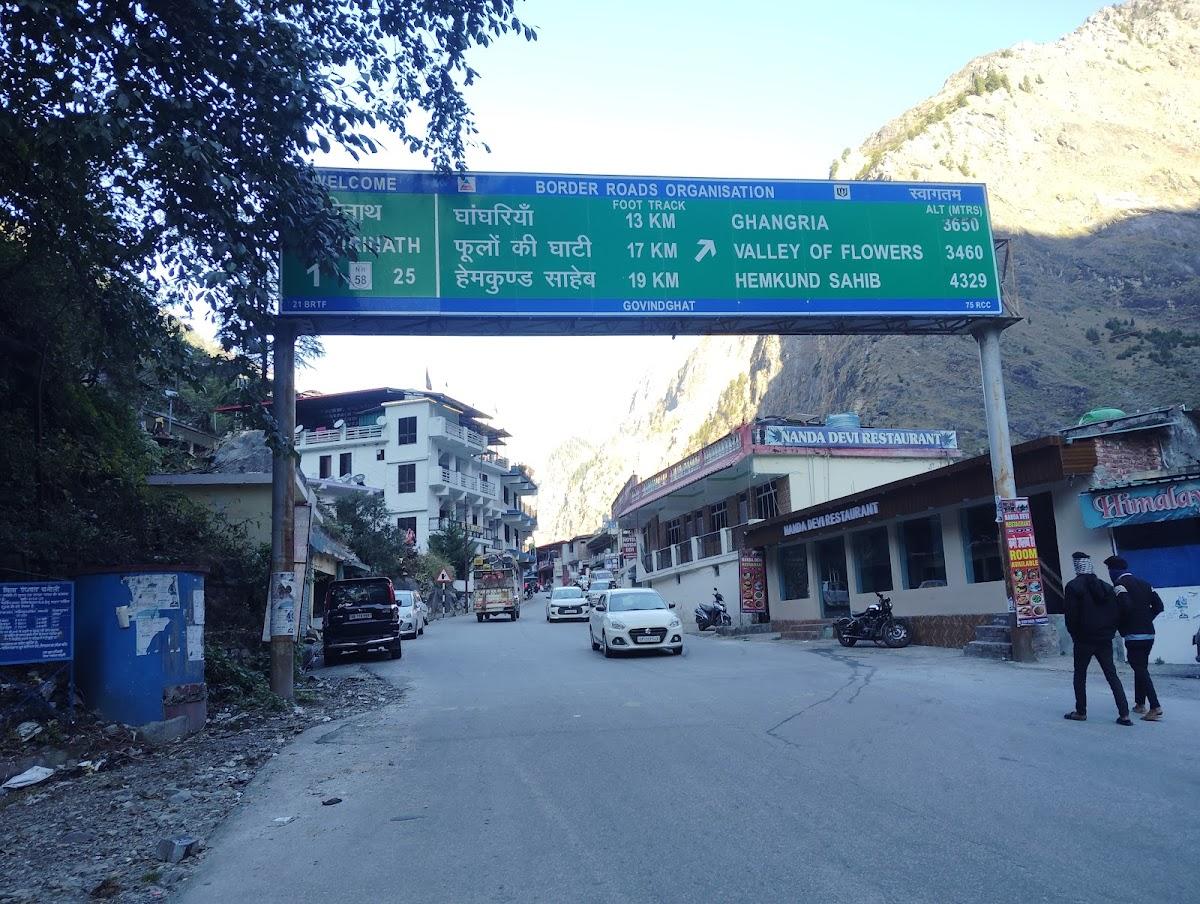 Hotel Badrish – photo 4