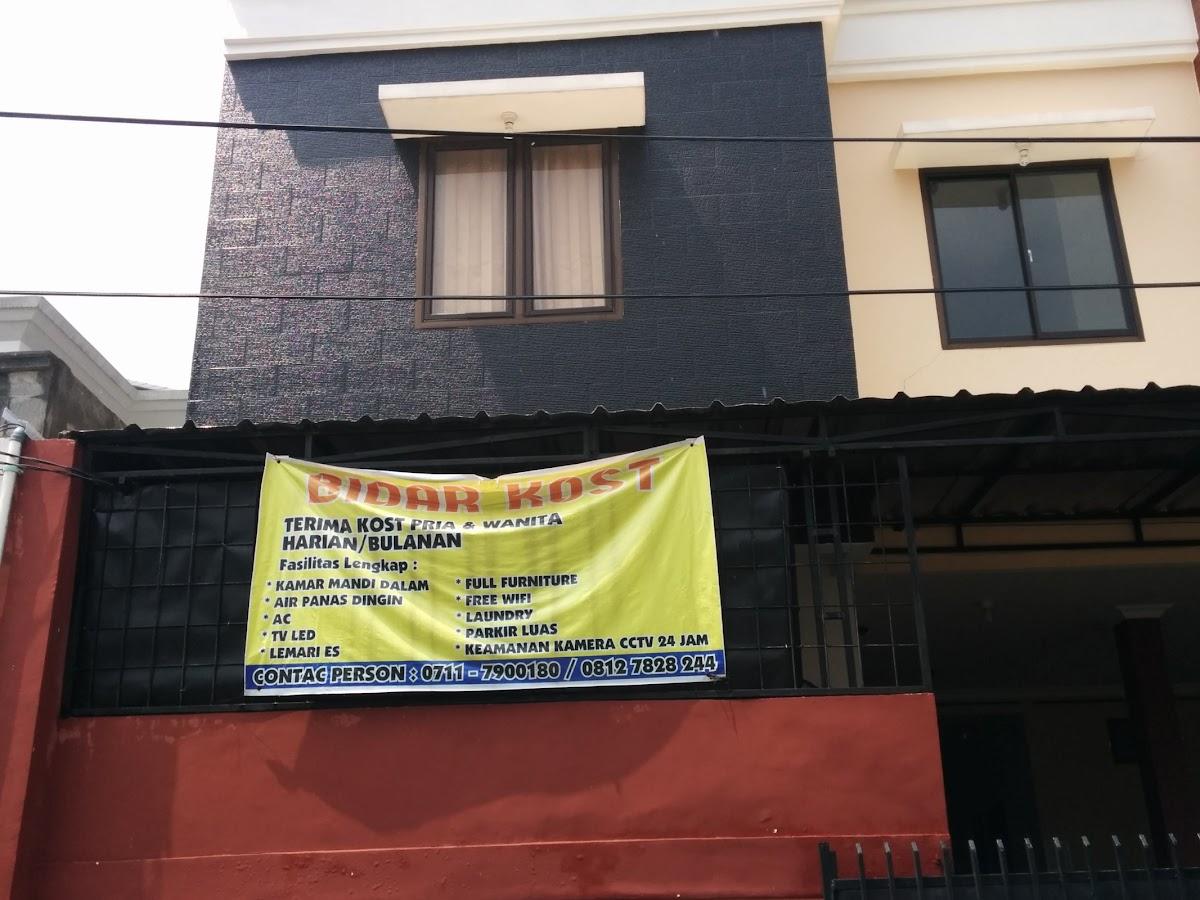 Bidar Kost – photo 2
