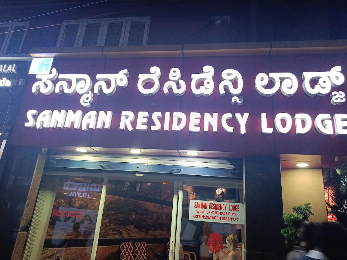 Hotel Sanman – photo 1