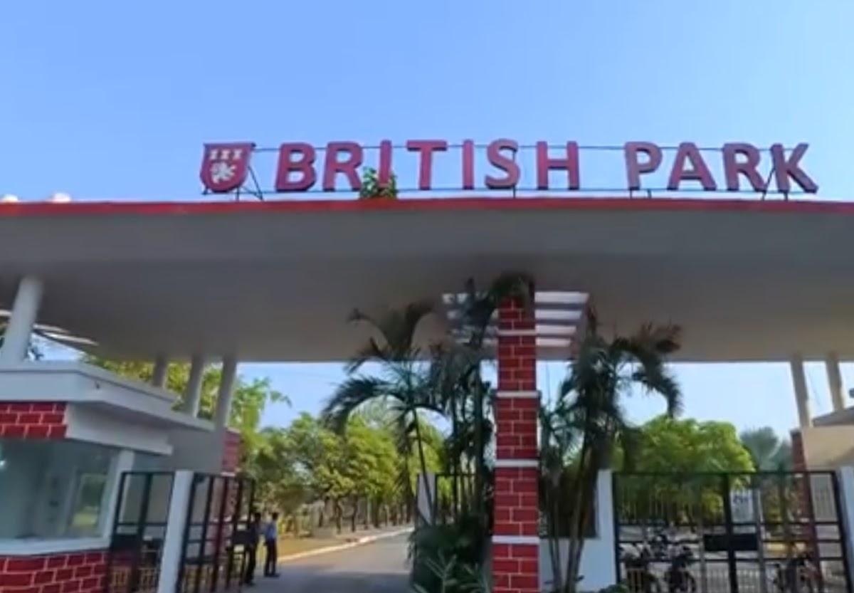 British Park – photo 1