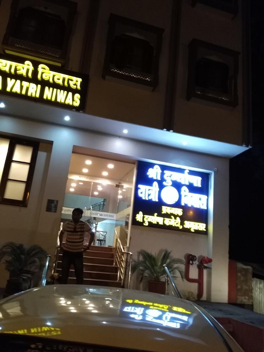 Shri Durgiana Yatri Niwas – photo 3