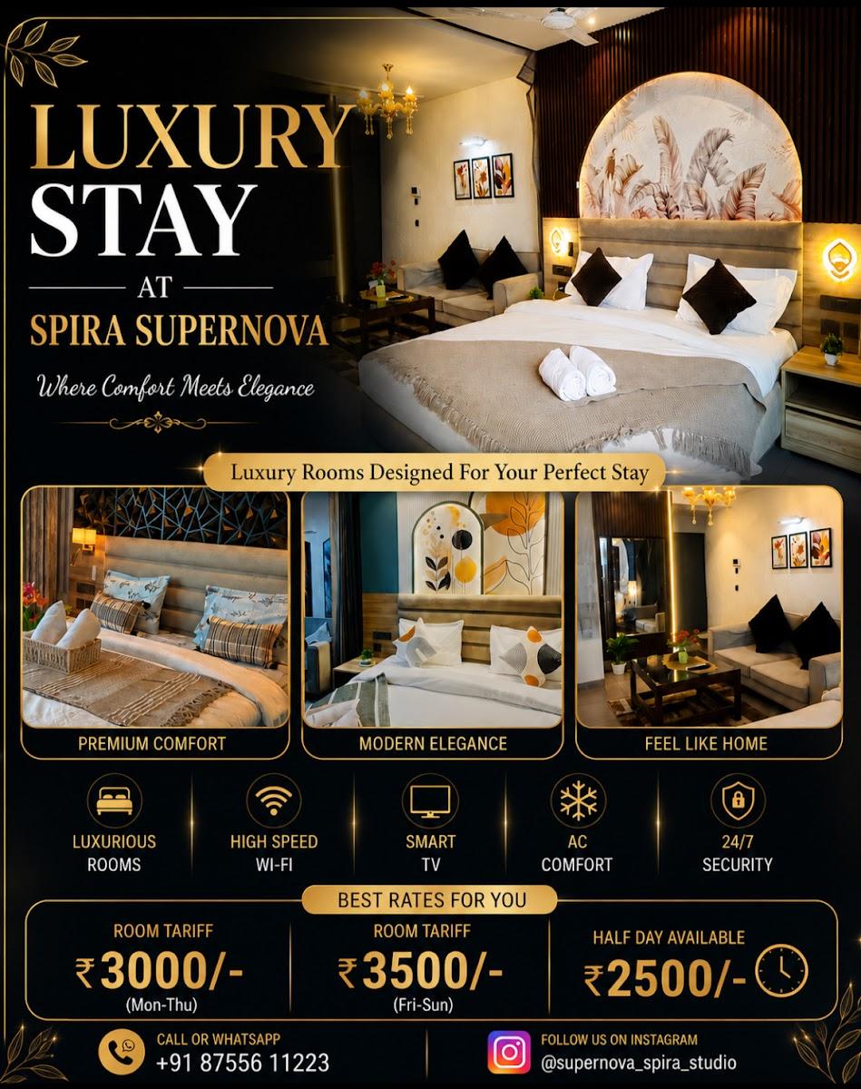Supernova Spira Studio – photo 3