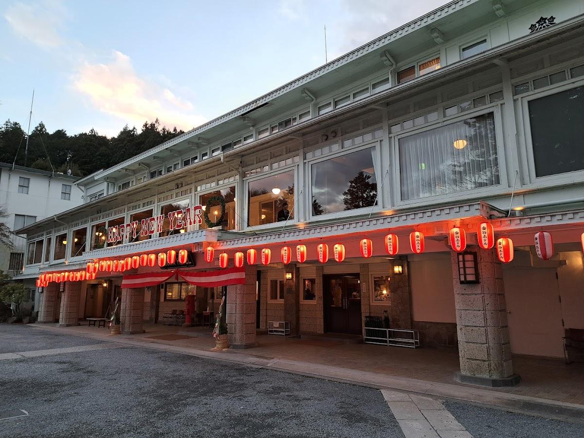 Nikko Kanaya Hotel – photo 2