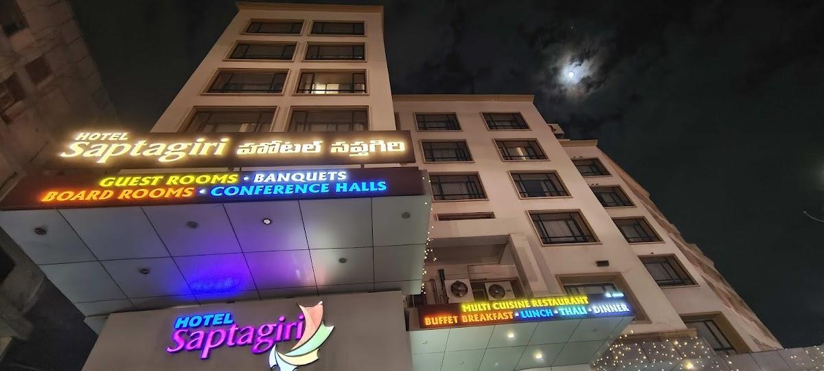 Hotel Saptagiri