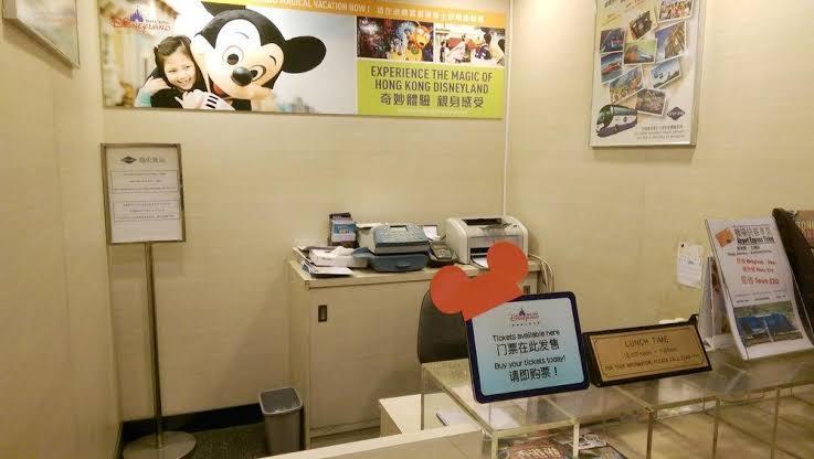 Imperial Hotel – photo 3