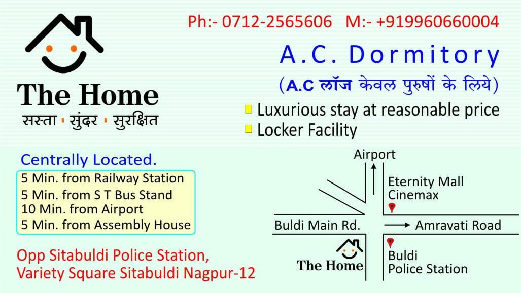 The Home Guest house – photo 3