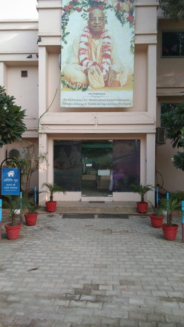 Vrindavan Chandrodaya Mandir Guest House And Hotel – photo 4