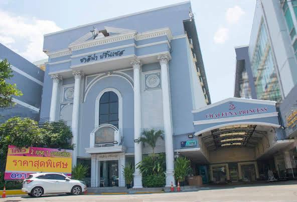 โรงแรม ชาลีน่า ปริ้นเซส Chaleena princess – photo 1
