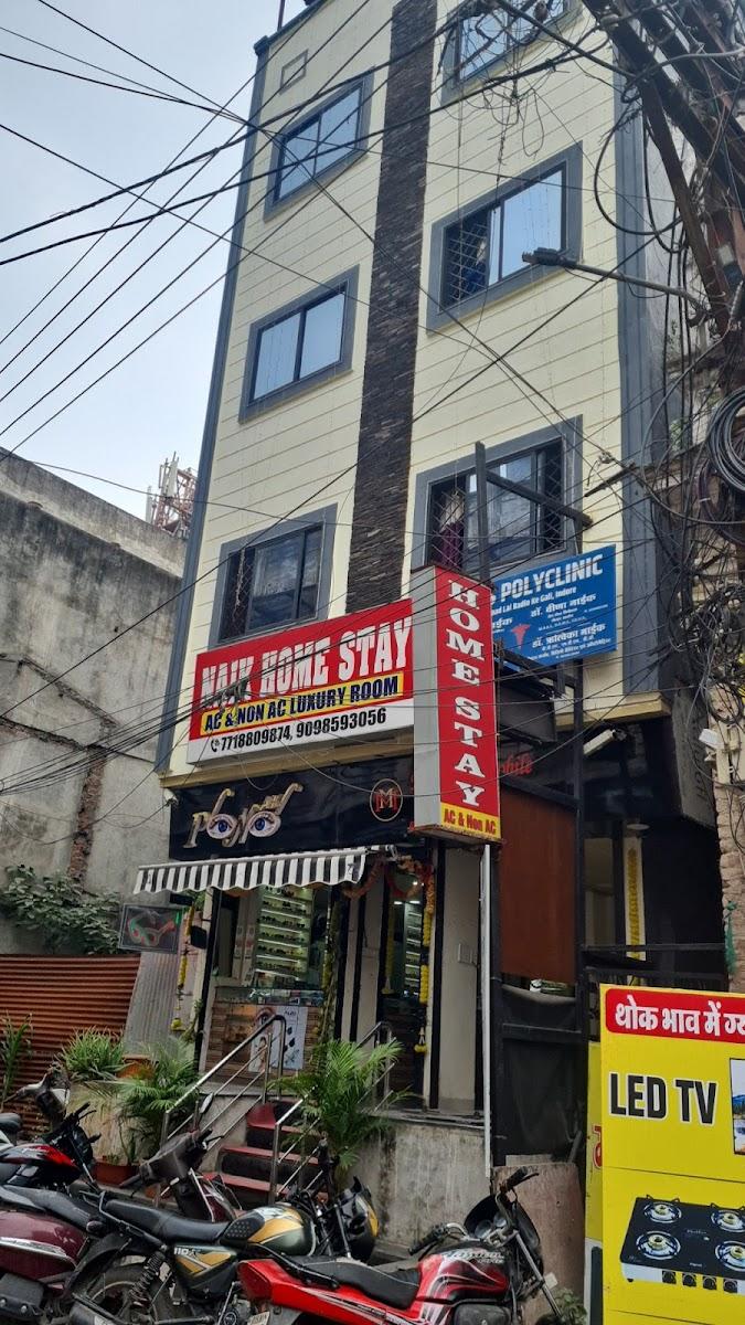 Naik homestay – photo 2
