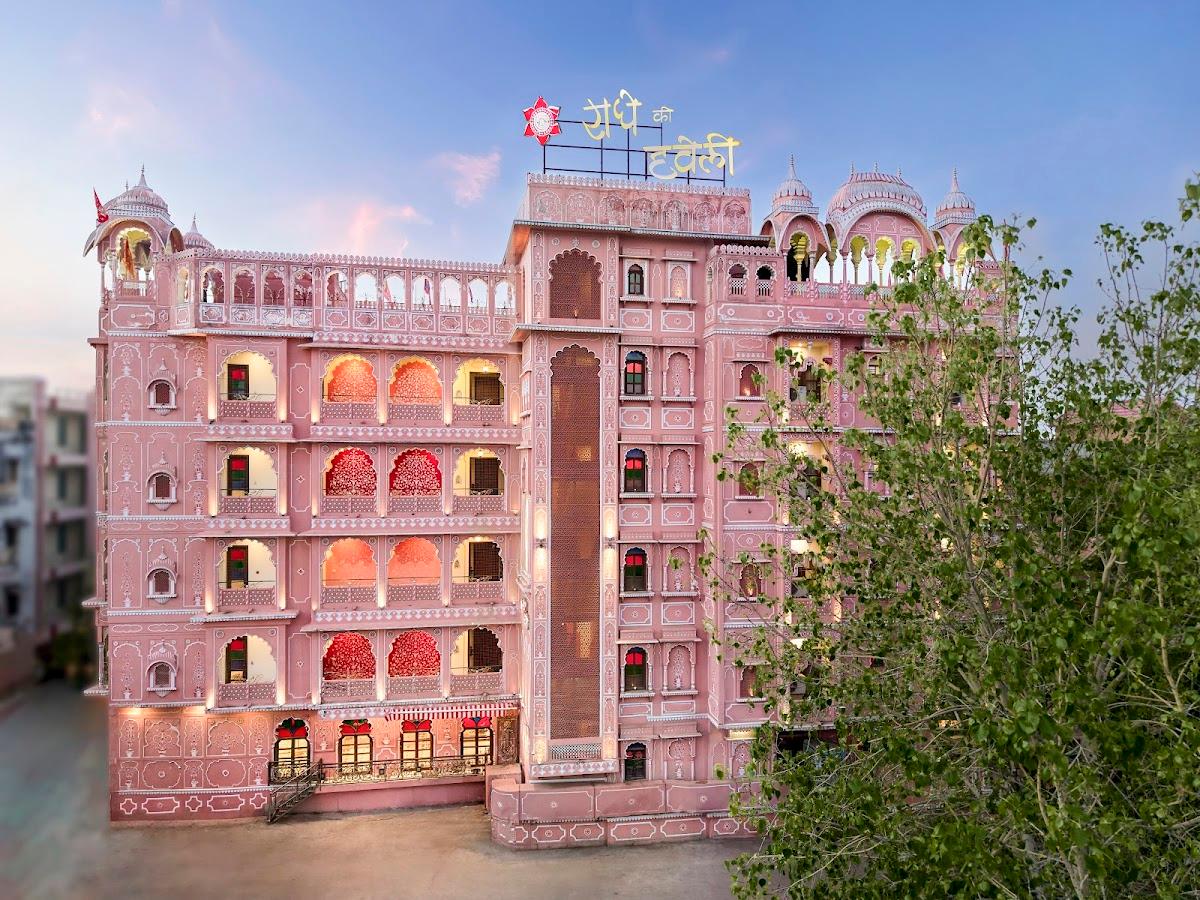 Radhey Ki Haveli – photo 1