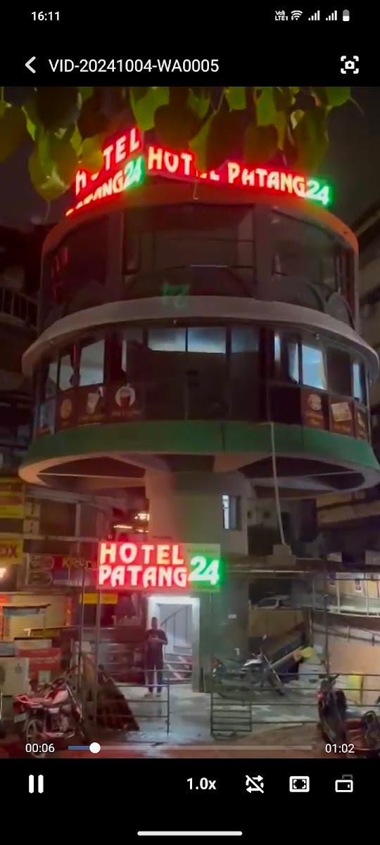 Hotel Patang 24 – photo 3
