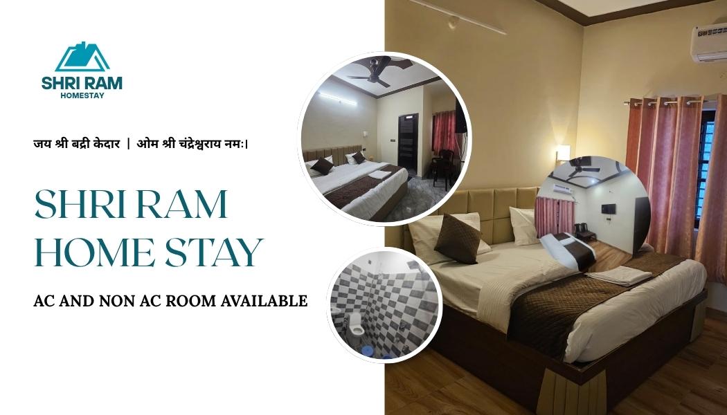 Shri Ram Home Stay – photo 3