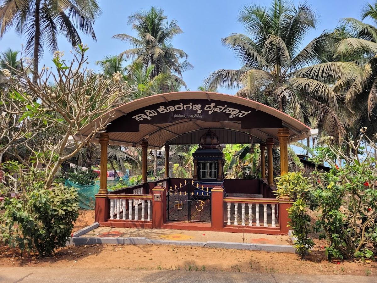 NEEL THARANGA GUEST HOUSE – photo 1