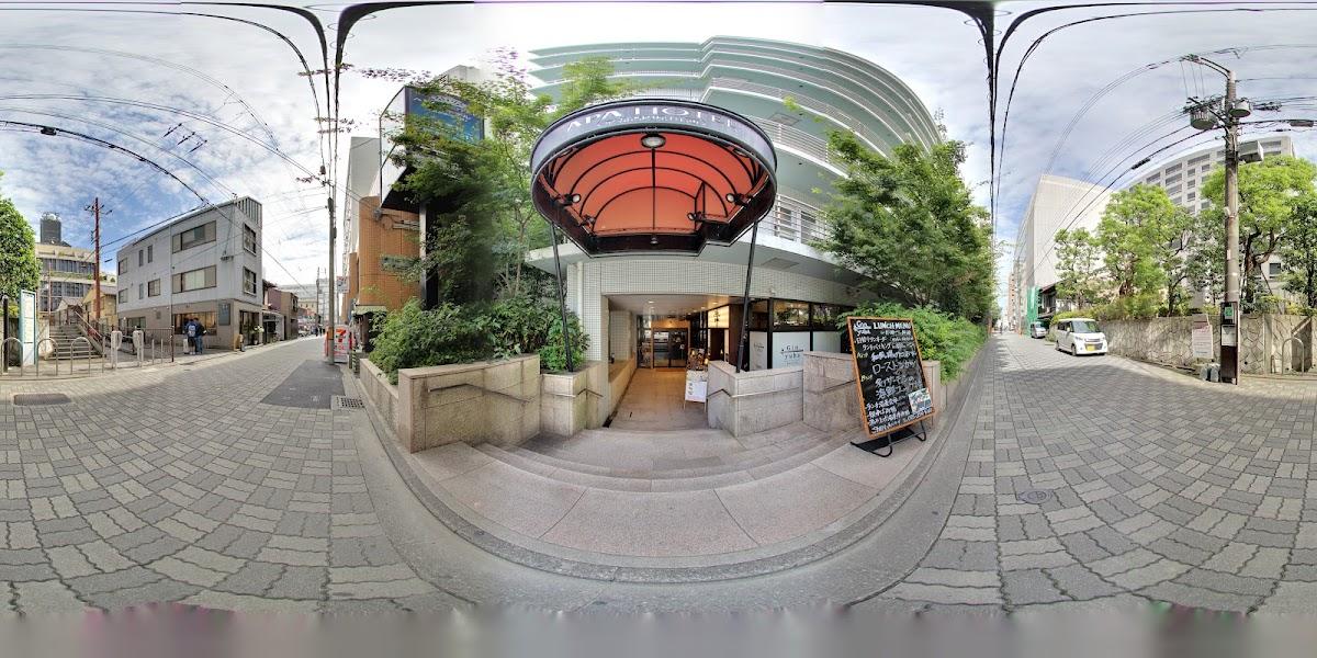 APA HOTEL Kyoto Eki Horikawadori – photo 3