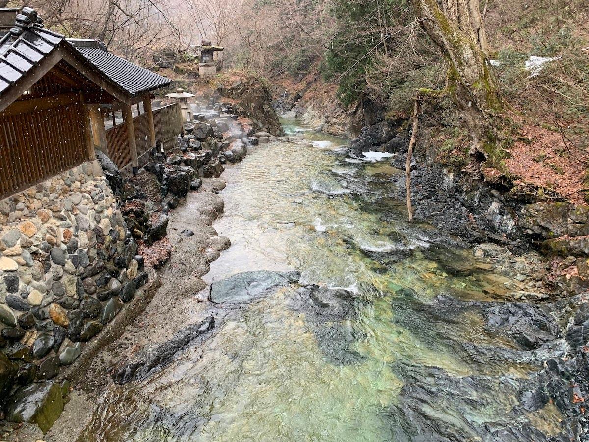 Takaragawa Onsen Osenkaku – photo 3