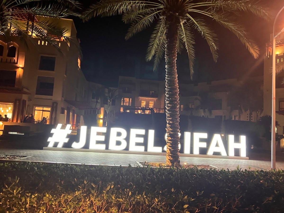 Jebel Sifah – photo 2