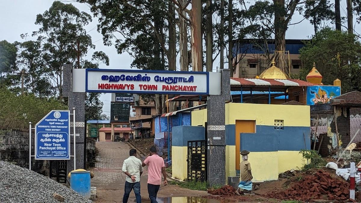 Panchayat Guest house – photo 1