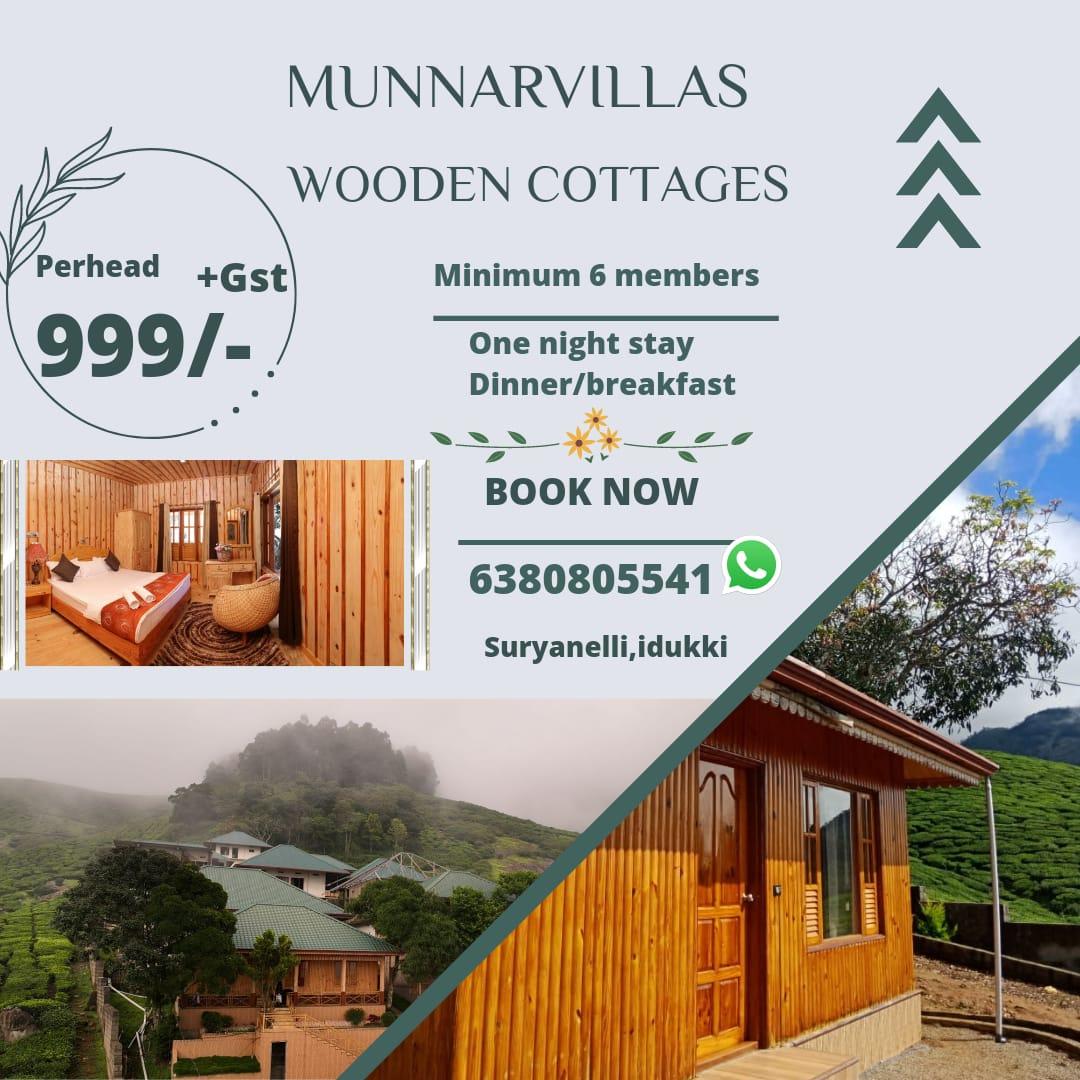 Munnar villas suryaneli wood resort – photo 3